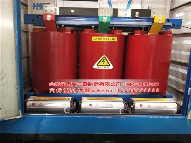 班玛电力变压器电流量